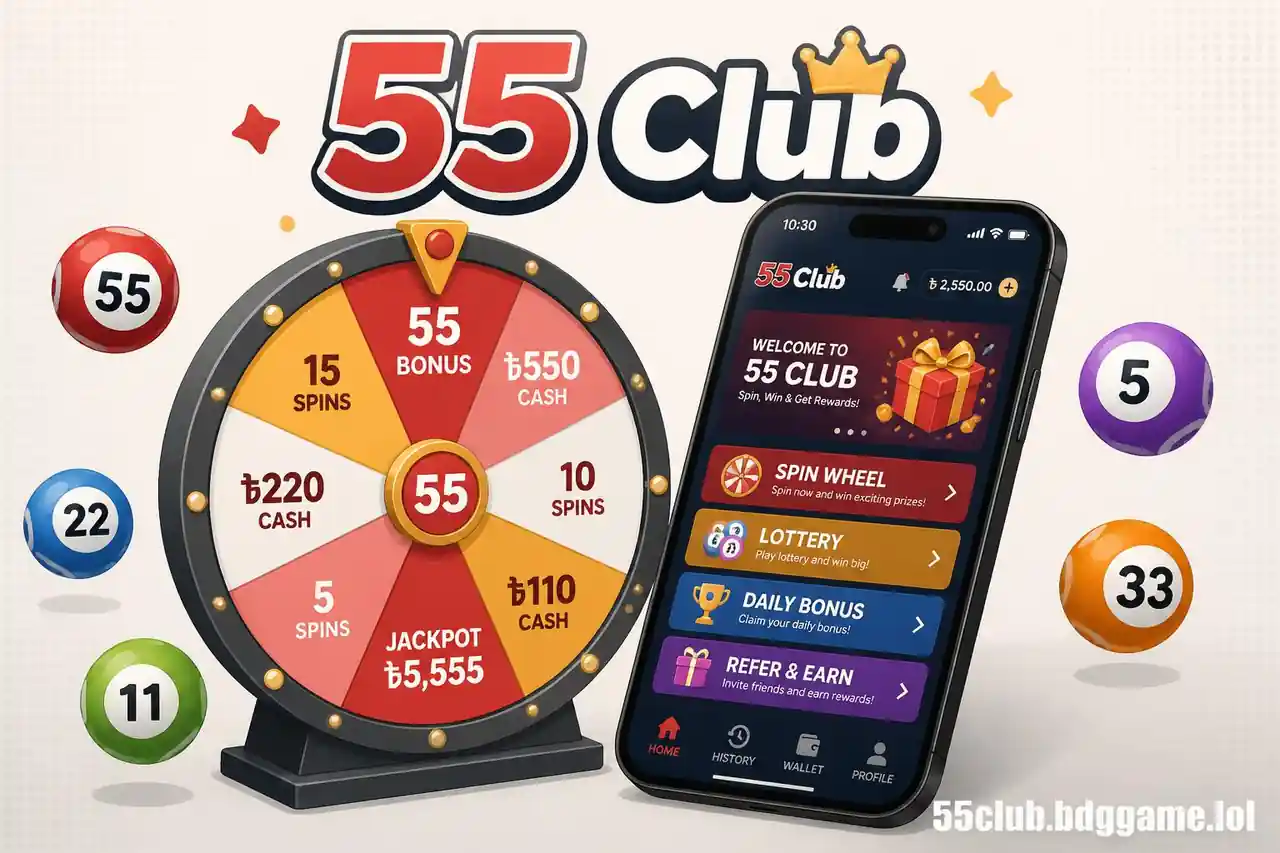 55 Club